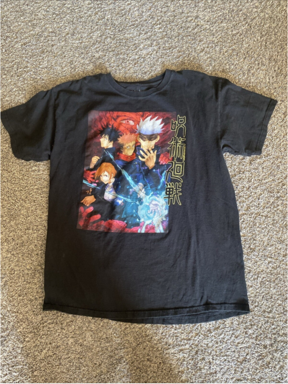Jujutsu Kaisen T-Shirt Crunchy Roll Anime Manga Adult Large Black